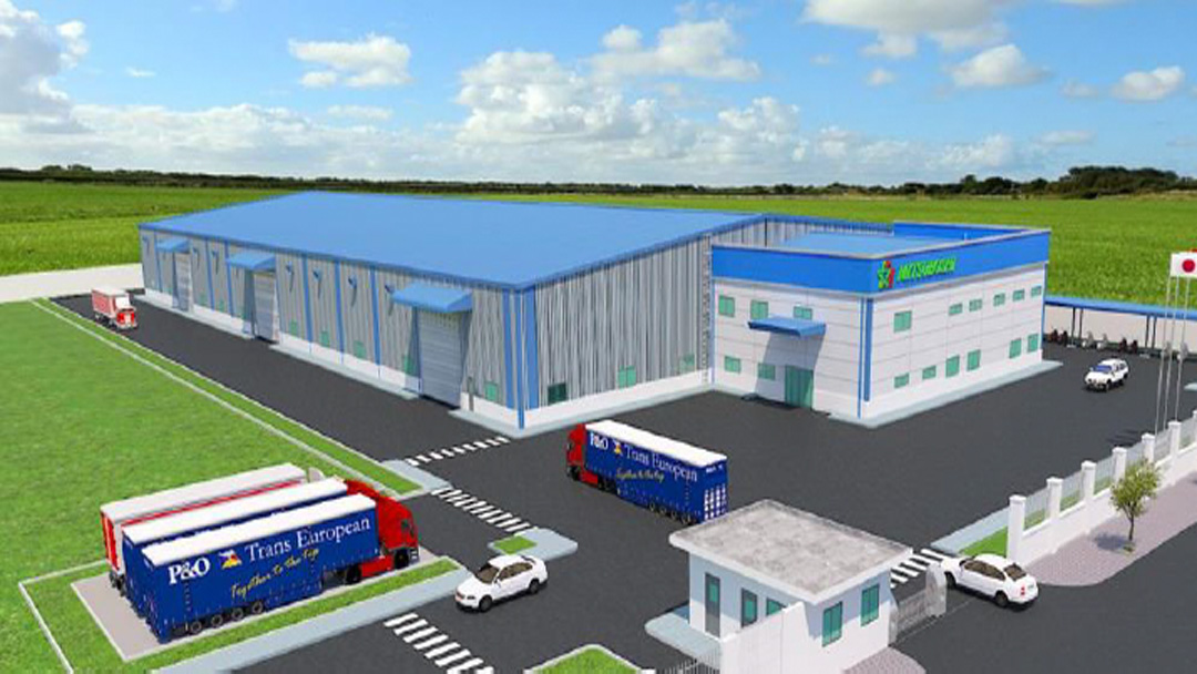 MITSUBOSHI FORMING FACTORY