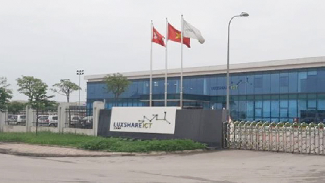 LUXSHARE ITC BAC GIANG